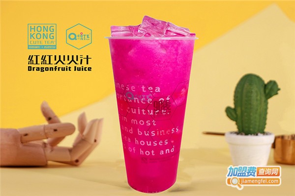 q一族奶茶店