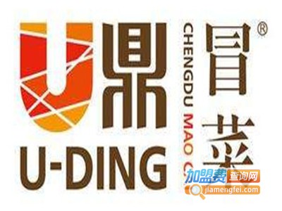 u鼎冒菜馆加盟费多少钱