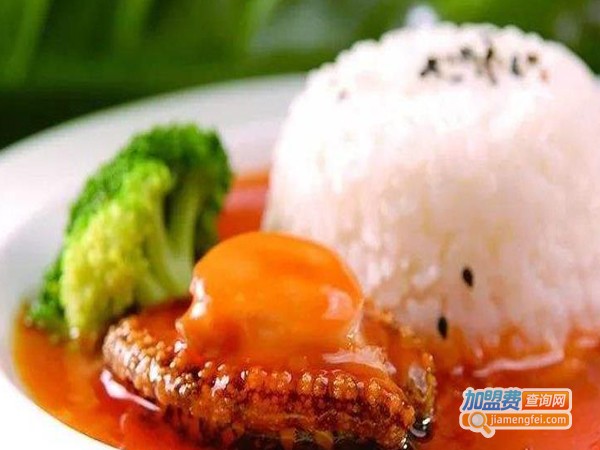 怪兽鲍汁捞饭加盟费