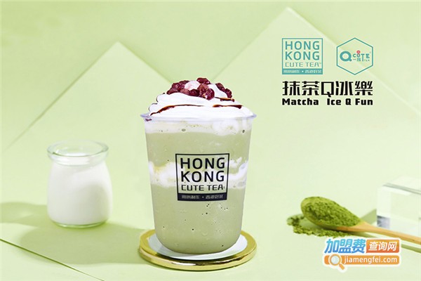 q一族奶茶店