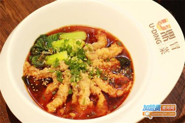 u鼎冒菜店加盟费多少钱