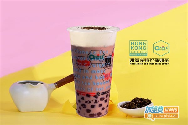q一族奶茶店