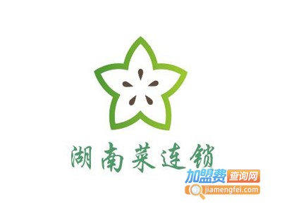 湖南菜连锁加盟费