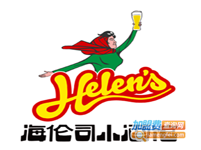 helens酒吧加盟电话