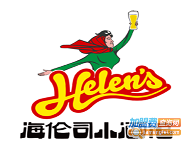 helens酒吧加盟多少钱