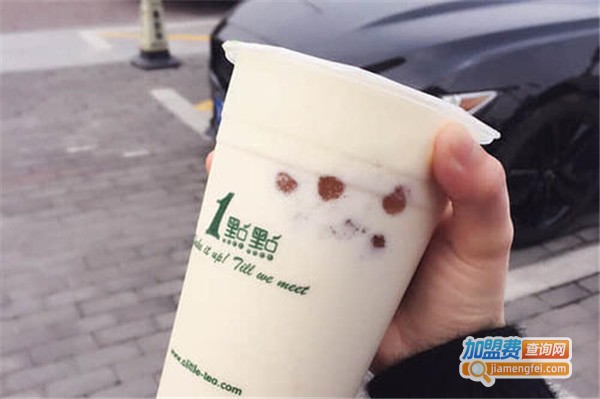 1点点奶茶加盟费