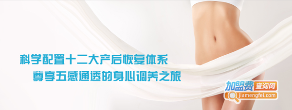 娇美妈咪