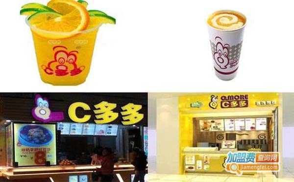 c多多奶茶店加盟费多少钱