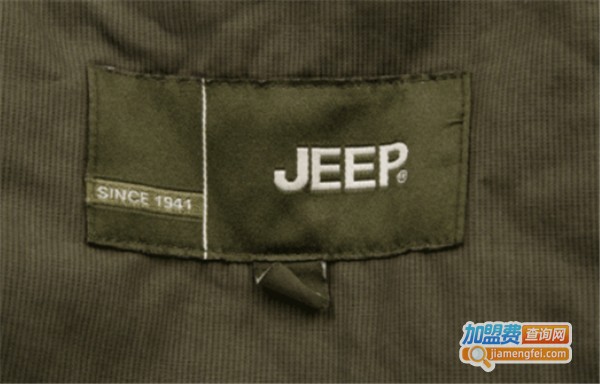 jeep男装加盟多少钱