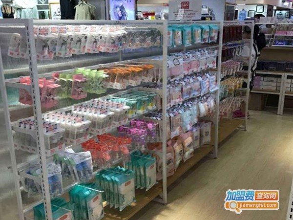 10元百货店加盟费