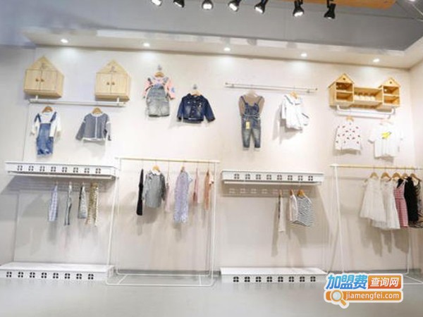6元儿童服装店加盟费多少钱