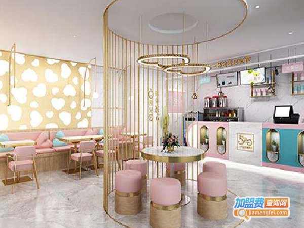 520茶店加盟费多少钱