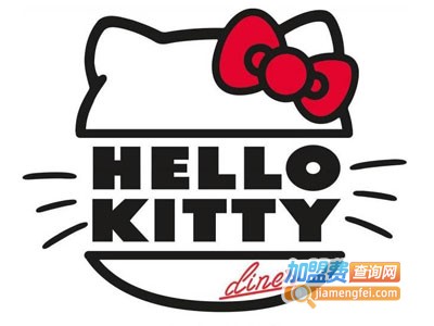 kitty主题餐厅加盟电话