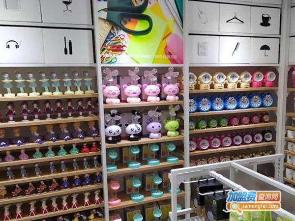 10元百货店加盟费