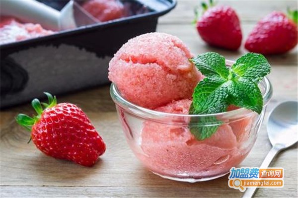 gelato冰淇淋加盟费多少