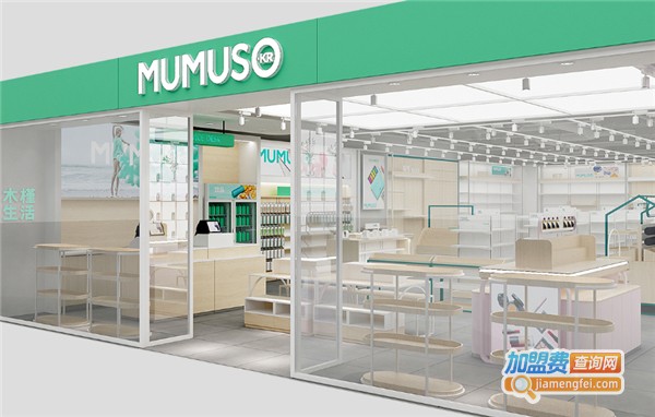 mumuso