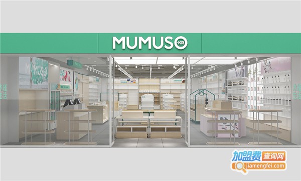 mumuso加盟多少钱
