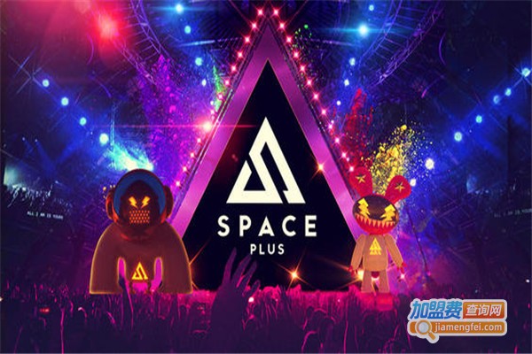 space酒吧加盟要多少钱