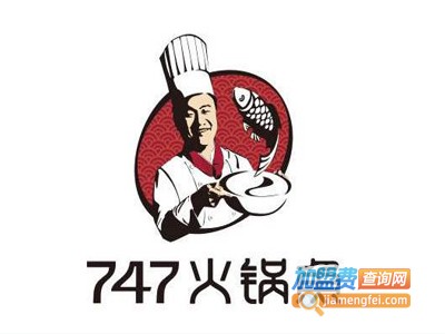 747火锅鱼店加盟费多少钱