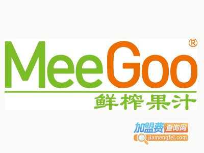 meegoo鲜榨果汁加盟电话