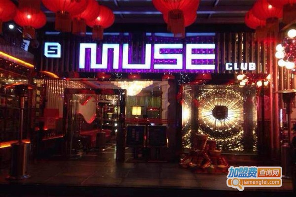 muse酒吧加盟多少钱
