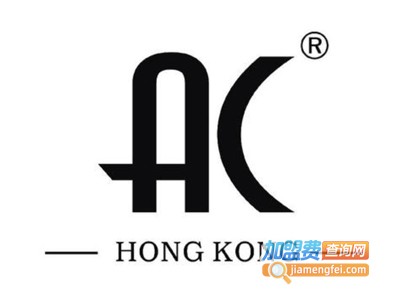 ac彩妆店加盟电话