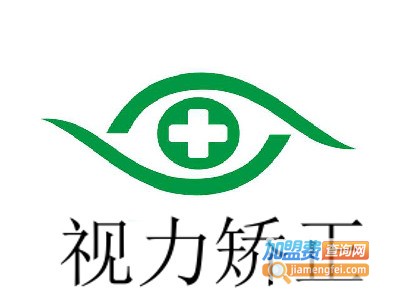 视力矫正加盟