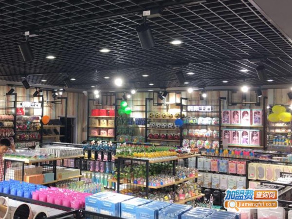 9块9加盟店加盟费多少钱