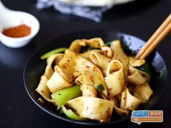 biangbiang面店加盟费多少钱