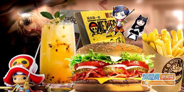 aa动漫店加盟费多少钱