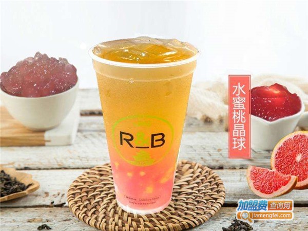 RB奶茶加盟费