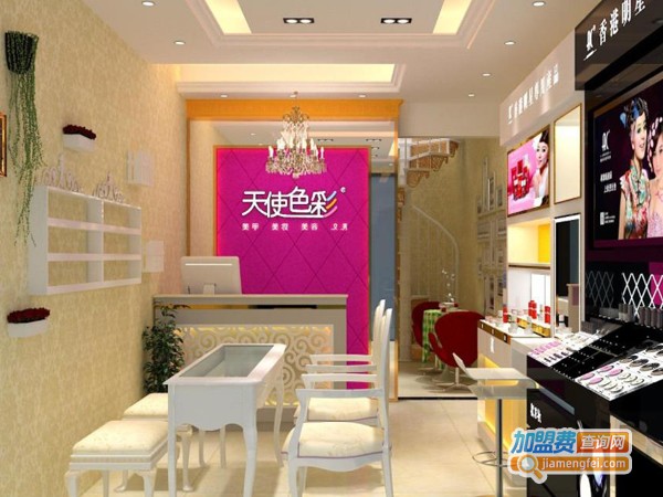 ac彩妆店加盟费多少钱