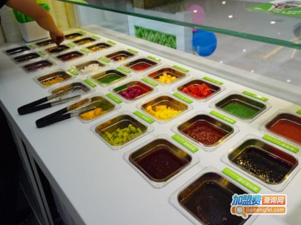 am冻酸奶店加盟费多少钱