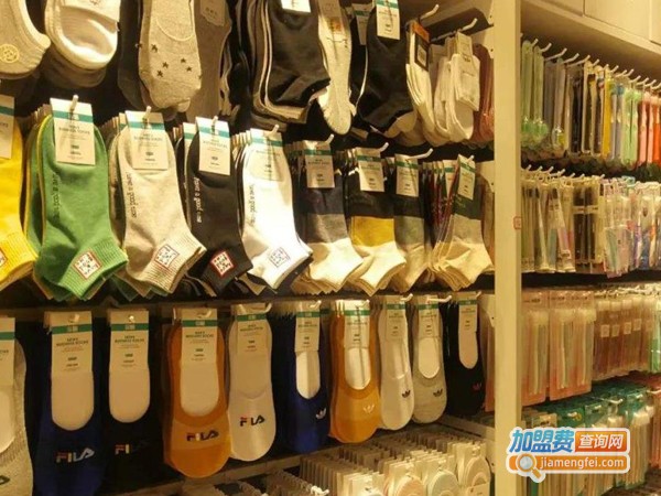 潮尚优品店加盟费多少钱