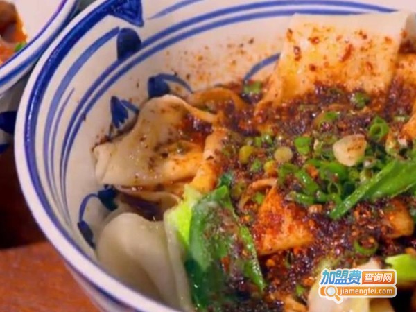 biangbiang面店加盟费多少钱