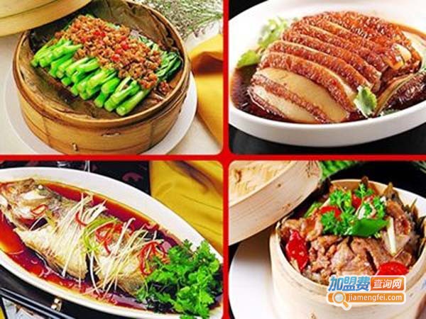 蒸美味加盟