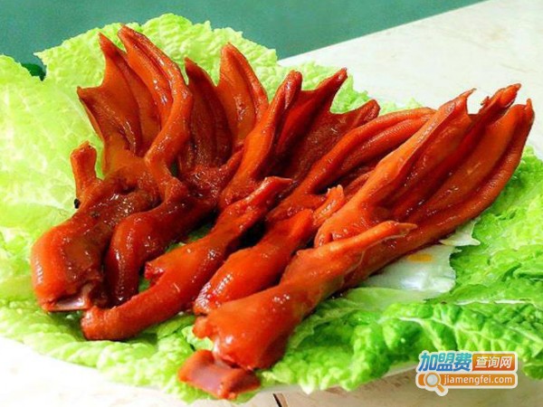 99鸭脖店加盟费多少钱