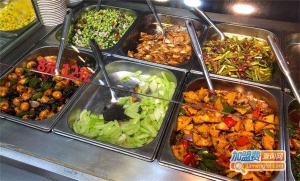 大食堂加盟