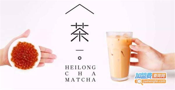 黑泷堂奶茶加盟费