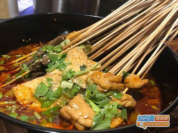 宽窄巷子串串香店加盟费多少钱