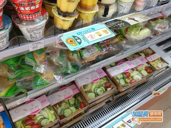 可的便利店加盟费多少钱