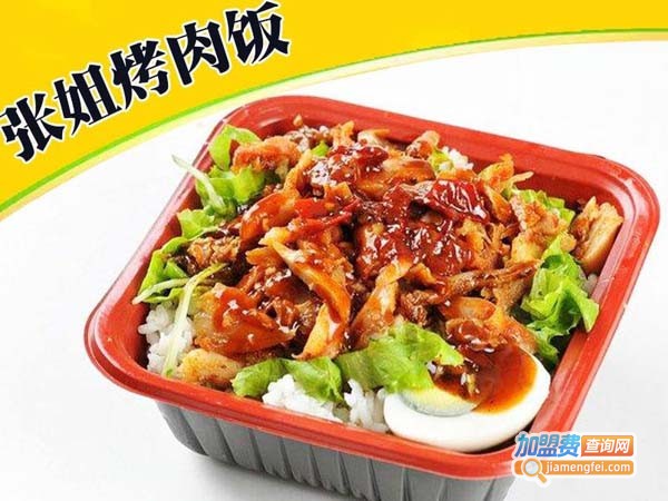 张姐烤肉拌饭加盟多少钱
