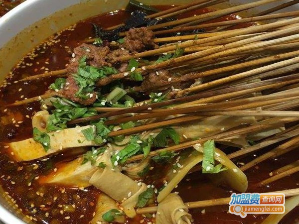 宽窄巷子串串香店加盟费多少钱