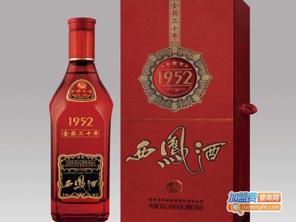 加盟西凤酒馆多少钱