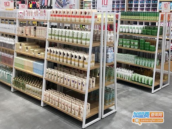 尚优凡品店加盟费多少钱