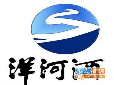 洋河酒厂加盟电话