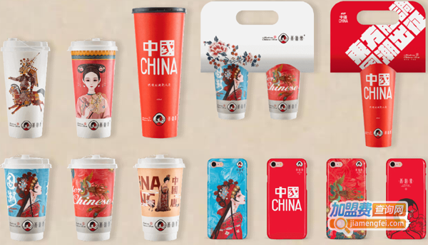 茶海棠奶茶加盟费