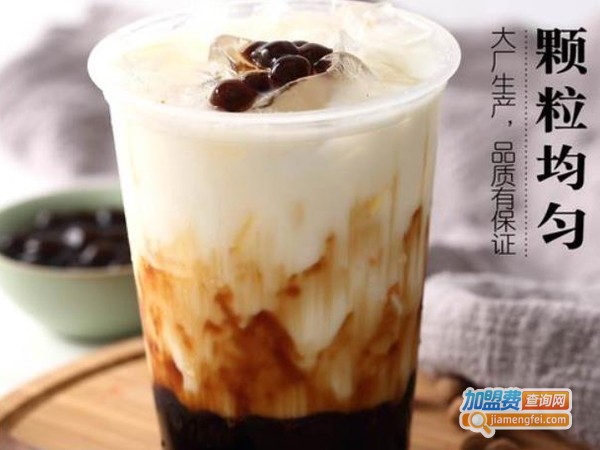 加盟快客奶茶吧多少钱