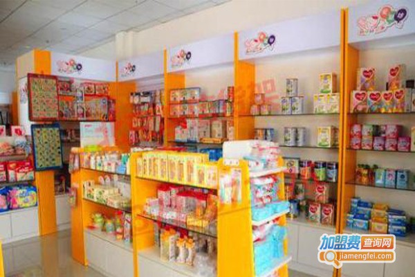 益智玩具体验店加盟