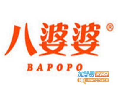 加盟八婆婆烧仙草要多少钱